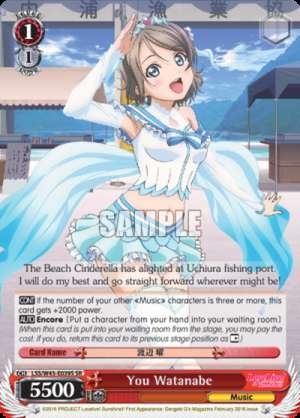 You Watanabe