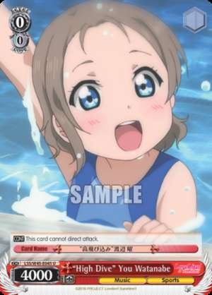 "High Dive" You Watanabe