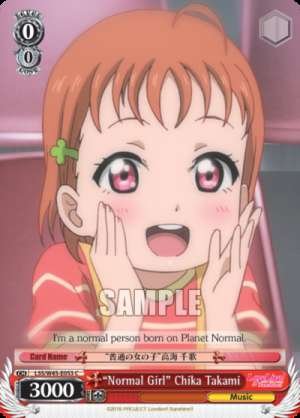 "Normal Girl" Chika Takami
