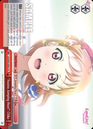 "Aozora Jumping Heart" Chika