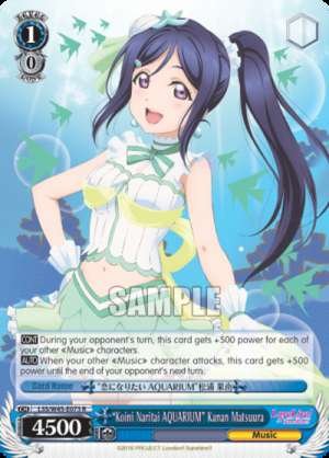 "Koini Naritai AQUARIUM" Kanan Matsuura