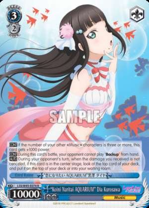 "Koini Naritai AQUARIUM" Dia Kurosawa