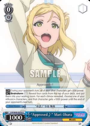 "Approved♪" Mari Ohara