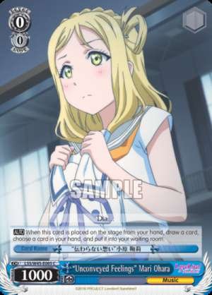 "Unconveyed Feelings" Mari Ohara