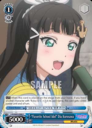 "Favorite School Idol" Dia Kurosawa