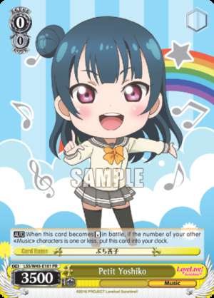 Petit Yoshiko