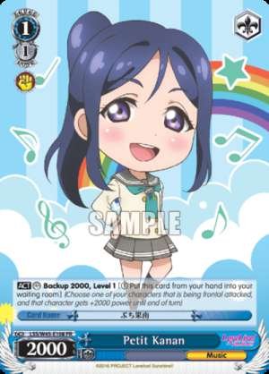 Petit Kanan