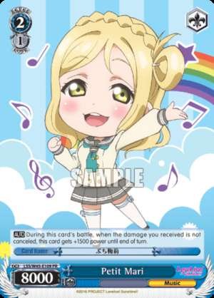 Petit Mari