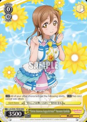 "Kimino Kokorowa Kagayaiterukai?" Hanamaru Kunikida