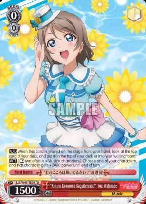 "Kimino Kokorowa Kagayaiterukai?" You Watanabe