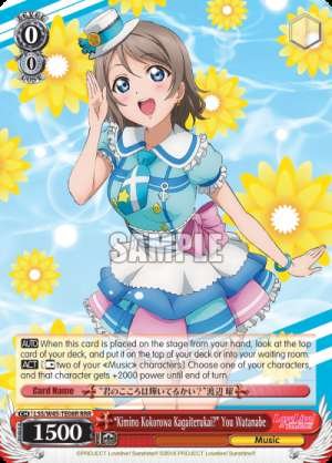 "Kimino Kokorowa Kagaiterukai?" You Watanabe