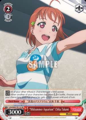 "Midsummer Aquarium" Chika Takami