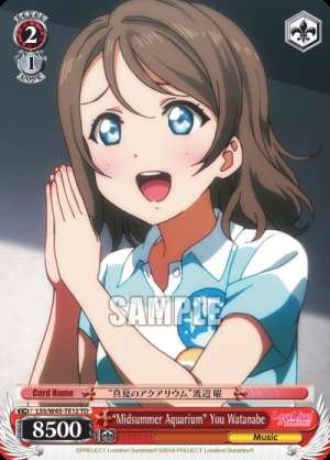 "Midsummer Aquarium" You Watanabe