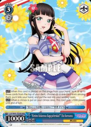 "Kimino Kokorowa Kagayaiterukai?" Dia Kurosawa