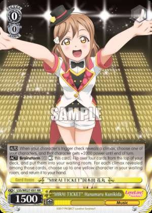 "MIRAI TICKET" Hanamaru Kunikida