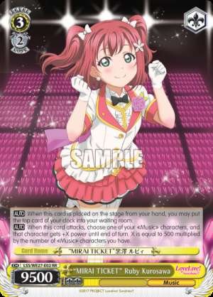"MIRAI TICKET" Ruby Kurosawa