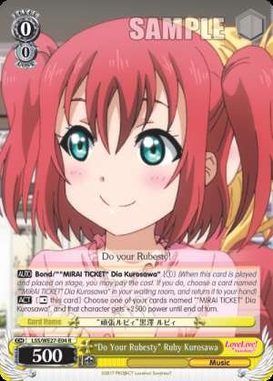 "Do Your Rubesty" Ruby Kurosawa