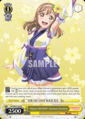 "Mijuku DREAMER" Hanamaru Kunikida