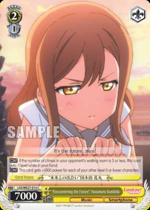 "Encountering the Future" Hanamaru Kunikida