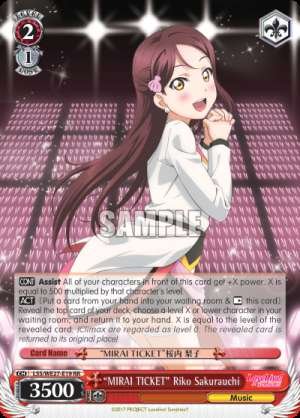 "MIRAI TICKET" Riko Sakurauchi