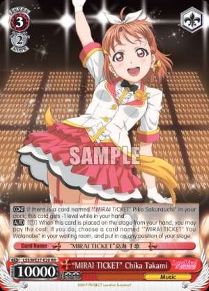 "MIRAI TICKET" Chika Takami