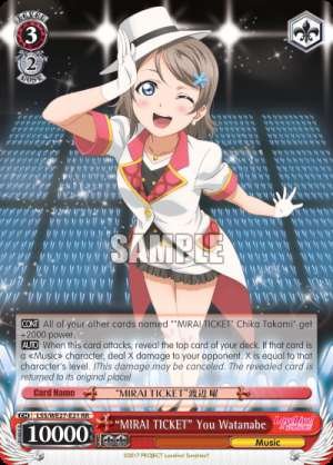 "MIRAI TICKET" You Watanabe