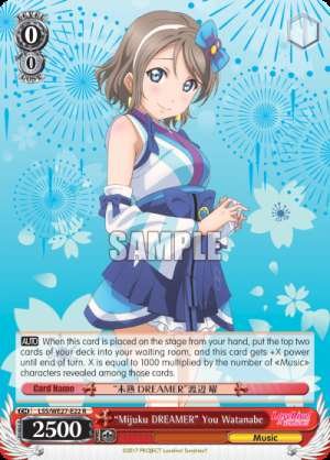 "Mijuku DREAMER" You Watanabe