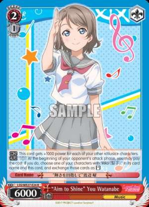 "Aim to Shine" You Watanabe