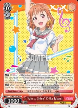 "Aim to Shine" Chika Takami