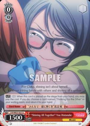 "Shining All Together" You Watanabe
