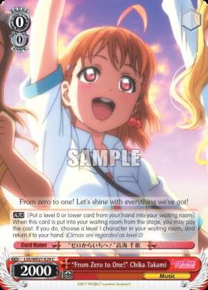 "From Zero to One!" Chika Takami