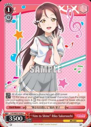 "Aim to Shine" Riko Sakurauchi