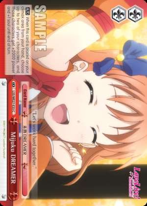 Mijuku DREAMER