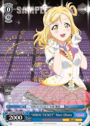 "MIRAI TICKET" Mari Ohara