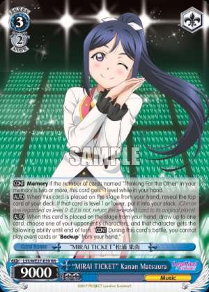 "MIRAI TICKET" Kanan Matsuura