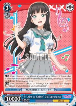 "Aim to Shine" Dia Kurosawa
