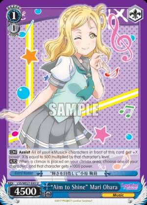 "Aim to Shine" Mari Ohara