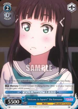 "Welcome to Aqours!" Dia Kurosawa