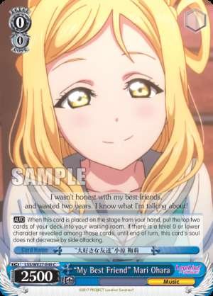 "My Best Friend" Mari Ohara