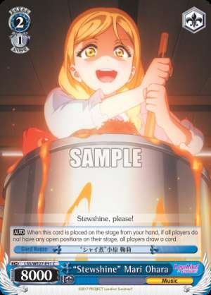 "Stewshine" Mari Ohara