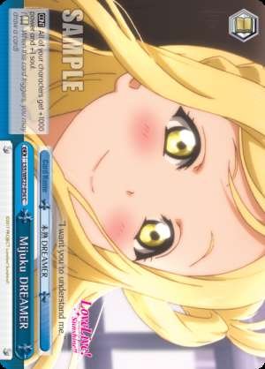 Mijuku DREAMER