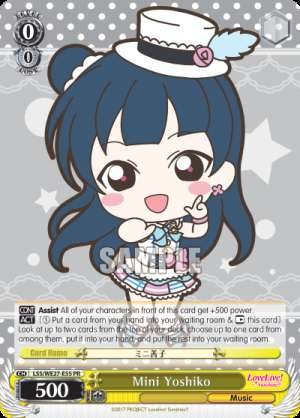 Mini Yoshiko