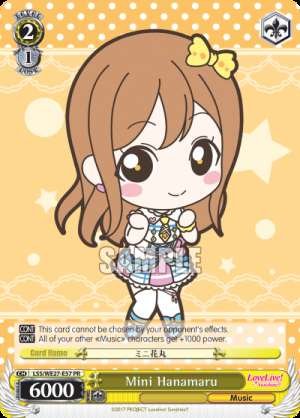 Mini Hanamaru