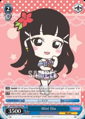 Mini Dia