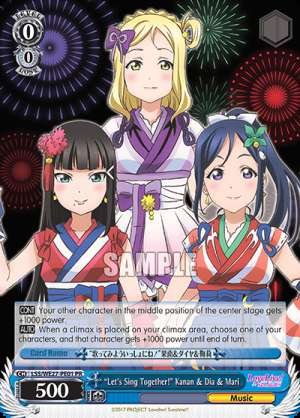 "Lets Sing Sogether!" Kanan & Dia & Mari