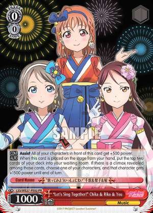 "Lets Sing Sogether!" Chika & Riko & You