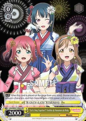 "Lets Sing Sogether!" Yoshiko & Hanamaru & Ruby