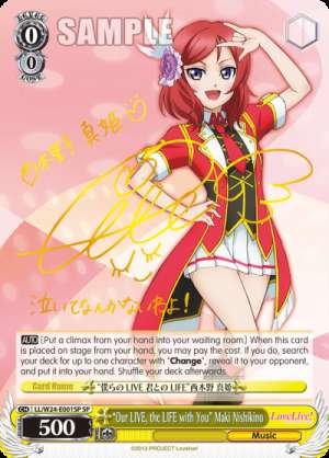 "Our LIVE, the LIFE with You" Maki Nishikino