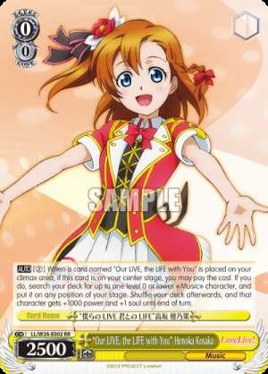 "Our LIVE, the LIFE with You" Honoka Kosaka