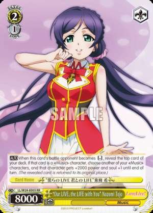 "Our LIVE, the LIFE with You" Nozomi Tojo
